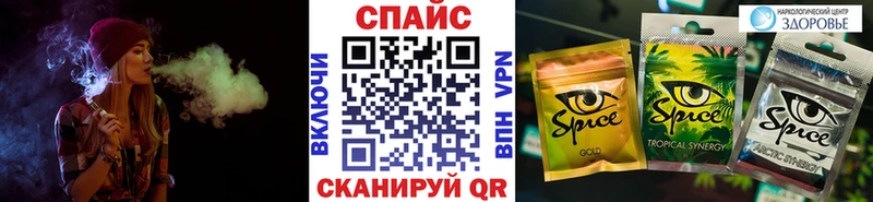 БУТИРАТ BDO  ОМГ ОМГ вход  Нестеровская 