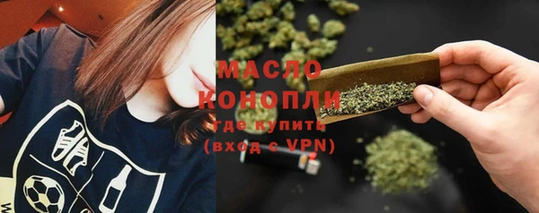 марки nbome Волосово
