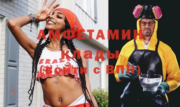 марки nbome Волосово