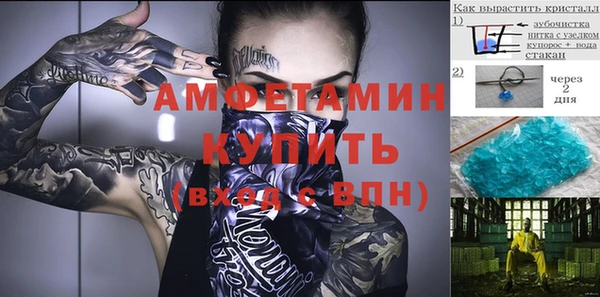 не бодяженный Вяземский
