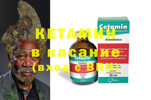 трава Вязники